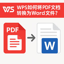 WPS-14