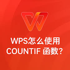 WPS-2