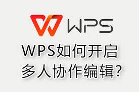 WPS-8